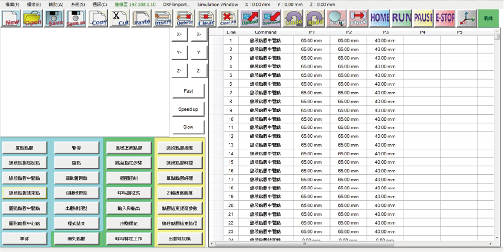 ALL_catalog_26E27_phBw0ZDX74
