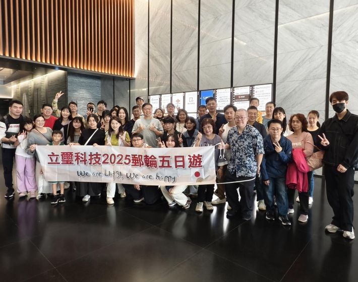 2025 MSC 郵輪 × 沖繩五天四夜之旅