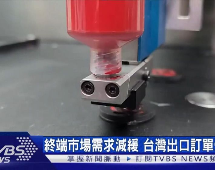 點膠技術走向世界，立璽科技布局全球70多國