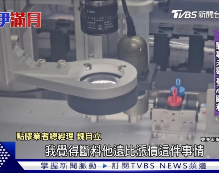 在不確定的世界裡，穩定才是最珍貴的競爭力
