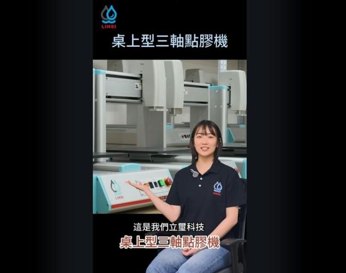 十年熱銷的秘密是什麼？