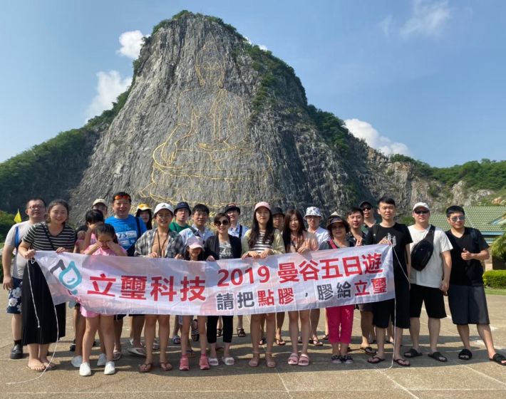 2019 泰國曼谷五日遊